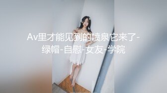 STP26602 精品推荐！极品身材美乳萌妹，初下海，浴室诱惑，腰细胸大完美，揉捏奶子诱人大红唇