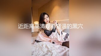 金发性感网红女神！吸吮手指表情淫荡！脱下内衣揉奶子，无毛骚穴掰开，小秀一波很是诱惑