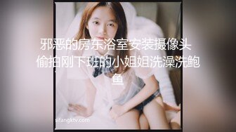 新流出酒店偷拍JK制服学妹逃课和社会青年开房被 无套连干两炮现在的女孩子自我保护意识太差了