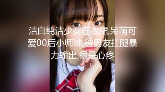 美女模特被摄影师骗炮高清露脸