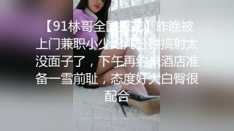 2023万众瞩目网红露出调教天花板【J神】私拍第十弹~粉屄女神露出群P双洞各种无底线玩弄 (1)