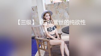 小模張茹芸出名前與男友出租屋情趣護士裝激情啪啪自拍流出,邊操邊吃棒棒糖.國語!