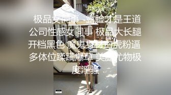 新人~超漂亮动人女神【桃子汽水】太美了 脱了那刻我就撸了~！大学生，真美，赞！ (7)