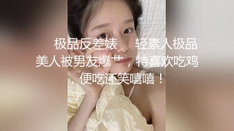 【新片速遞】  大学城附近酒店钟点房偷拍❤️年轻情侣快乐假期六九互舔啪啪妹子睡着偷偷翻看她的手机