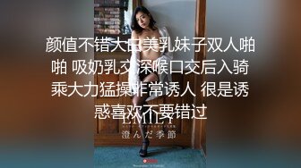 【小智寻花】3000网约外围嫩妹，身材苗条，蜂腰翘臀小荡妇，沙发调情舌吻抠穴，精彩香艳撸管佳作