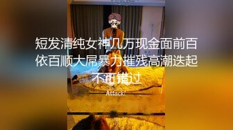 【极品女神??爆炸椰奶】超级巨乳性爱尤物『黎菲儿』最美大礼包甄选 绝美巨乳花神 高清私拍621P 高清720P原版