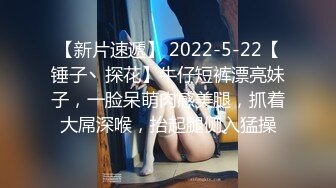 日常更新2023年11月16日个人自录国内女主播合集【177V】 (32)