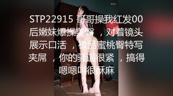 【最新性爱泄密】超美颜值极品22岁中韩混血网红出卖自己干净甜美的肉体流出 被操的醉眼迷离 完美露脸