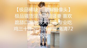 女神级性感大长腿健身美女玉儿与教_练出租屋激情啪啪,人美穴更美,极品馒头一线天嫩穴,看的流鼻X,国语高清版!