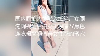 苗条身材的妹妹约了一个很像鸭哥的男人，第一视角口交