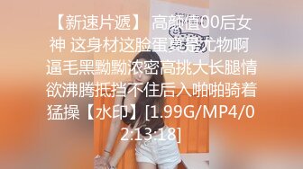 无水印10/26 眼镜美女被黑祖宗大肉棒插嘴深喉无套猛怼表情好享受VIP1196