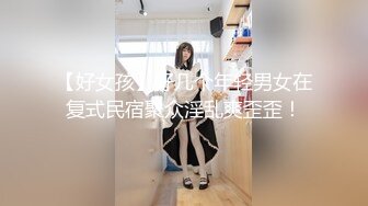 XKVP068 星空无限传媒 炮友变亲妈 谭琳