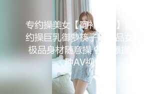 健身女教练撅着翘臀让我操