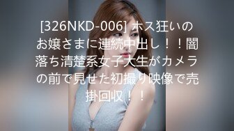 [XVSR-210] 日本第一的美乳