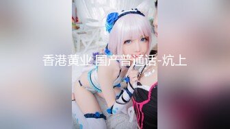  2024-06-11 大像传媒之外拍女模初下海竟如此淫蕩-愷愷