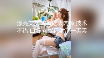 国产麻豆AV 麻豆达人秀 油条兄弟 女友偷看黄片被抓包