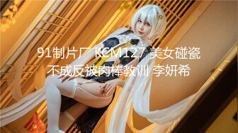 【新片速遞】 【超能❤️AI科技】高颜值女神级BJ美女网红全裸热舞 美乳嫩穴 挑逗神经引爆荷尔蒙 真的一样太顶了 享受视觉盛宴②[2.53G/MP4/22:44]