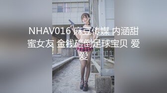 （坐标杭州）男大干老师2