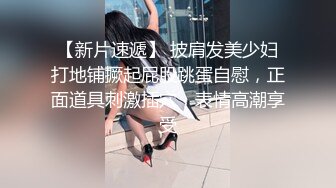 蜜桃传媒 PMXY001 强逼裸贷少妇肉身还债