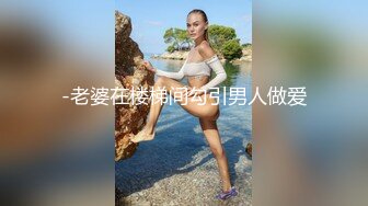 【新片速遞 】 脑袋那么大的巨乳！新人下海骚货！一对豪乳又白又大，脱下丁字裤棒子插穴，无毛骚穴掰开尿尿[2.68G/MP4/03:13:21]