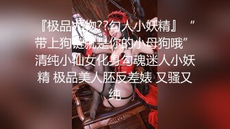 杏吧传媒 揭露钢琴演奏家的淫乱私生活