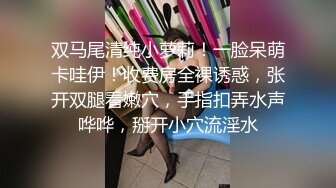 黑衣女神，主动抓起小弟弟把玩挑逗