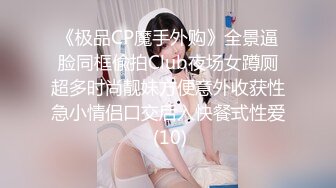 精童欲女过大年返家乱伦之欢