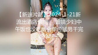 有个愿意做你的骚母狗的女朋友多幸福