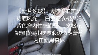 ⭐⭐⭐高清录制 校花女神回归~【柒玖】颜值身材逆天~粉穴晶莹~道具爆浆