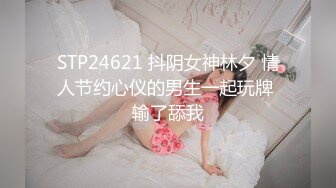 PMC-026.艾玛.小姑给我难以置信的快乐.享受肉体后的财富分红.蜜桃影像传媒