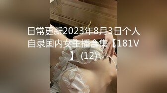  2024-10-10 星空传媒XKVP-153当着醉酒朋友的面操了她的闺蜜