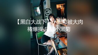 (中文字幕) [SHKD-903] 强奸自尊心极强的女上司把她变成什么要求都答应的抖M母狗