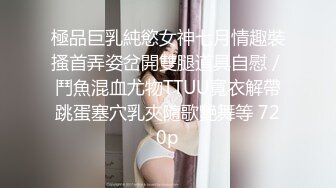 双飞高颜值闺蜜一根鸡吧有点应付不过来只能先操无毛粉鲍鱼再操逼毛茂密美女