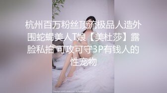 无敌身材短发美少女！腰细胸大完美！张开双腿求操，跪在椅子上被后入，骑乘位爆操两个奶子直晃