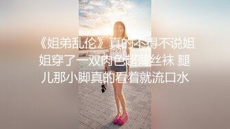 一坊美女主播尤物小仙女粉穴一多自慰大秀全程露脸自慰插穴很是淫荡