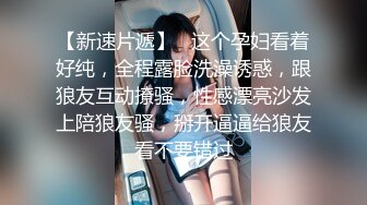 土豪小哥双飞两个极品尤物，黑丝女仆情趣诱惑，淫声荡语深喉大鸡巴舔逼，享受两个骚逼的服务，无套内射好骚