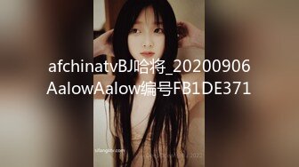 ❤️ ❤️Stripchat站，小妖精【Swag-SASA】粉红炮机插穴，丝袜美腿，翘起屁股后入，带情趣手铐