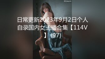 【新片速遞】偷拍大师地铁商圈尾随CD各种穿裙子❤️美女下面的风光花裙美女真清凉没有穿内裤逛街