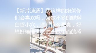 约离异少妇 流了好多水.