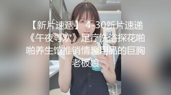 【源码录制】小红帽主播【你的04巨胸粉鲍女友】5月25号-6月18号直播录播☀️粉嫩大胸☀️【35V】  (22)