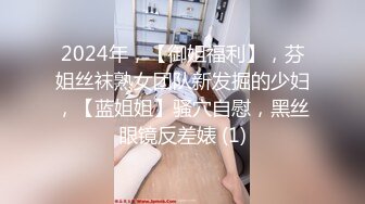 醉酒漂亮小少妇 来逼逼给我 屁屁翘起来 不要 为什么不要 被无套后入 还想跑