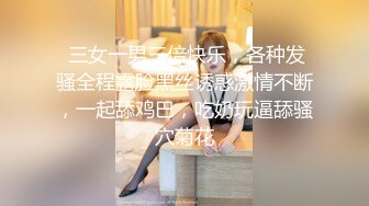 【新片速遞】 ✨【Stripchat】“哥哥，我爽死了！”撩骚女主播「Lucky」舔舐玩具鸡巴玩弄乳夹夹得受不了【自压水印】