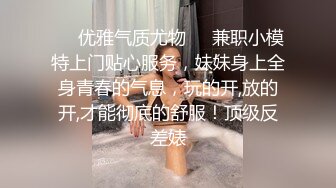 杜sir与清纯长腿丝袜妹妹...4