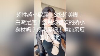 家庭教师が巨乳受験生にした事の全记录 隠撮カメラFILE 河音くるみ