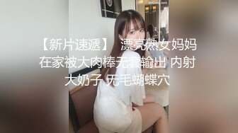 【寸止❤️游戏挑战】极品劲爆身材女神《Nina》献身上阵教你撸管 炸裂硬核寸止 乳交阳具抽插一起同步高潮