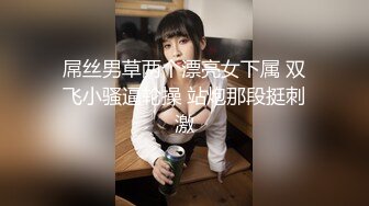 插老婆求码