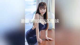 STP32265 反差小母狗00后小仙女〖FortuneCuttie〗“啊啊啊我要爽死了” 白丝，拔剑，打桩机内射 小骚货极品制服诱惑