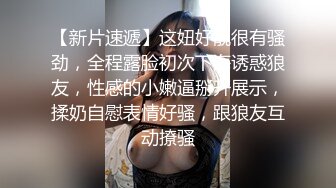 大神在家里和美女同事约炮黑丝大长腿操的不亦乐乎