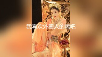 【AI巨星性体验】让女神下海不是梦之颖宝女神『赵丽颖』沙发震爆操超颜女神 高质量AI