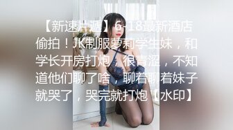 糖心Vlog 【冉冉学姐】网红黄色战袍女神假鸡巴玩不过瘾需要真肉棒抽插